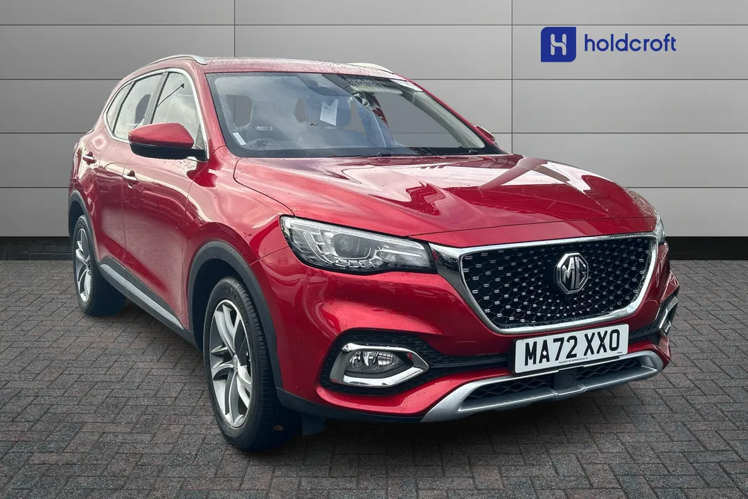 Mg Motor Uk Hs video thumbnail