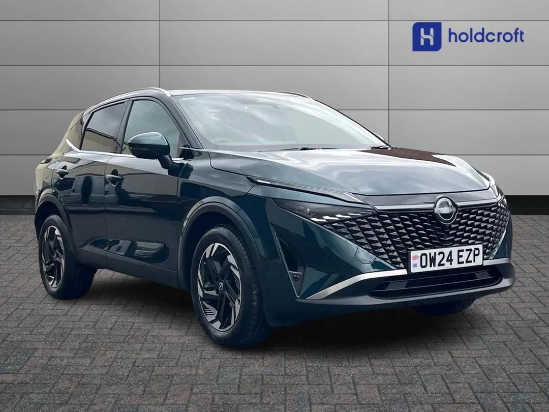 Nissan Qashqai video thumbnail