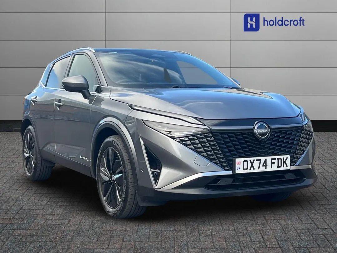 Nissan Qashqai video thumbnail