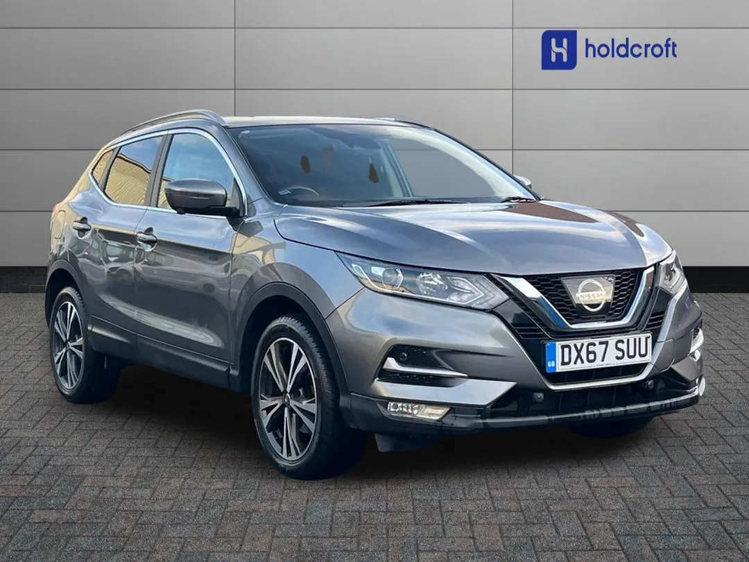 Nissan Qashqai video thumbnail