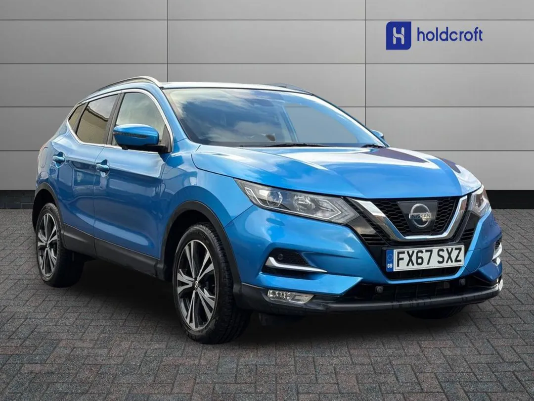 Nissan Qashqai video thumbnail