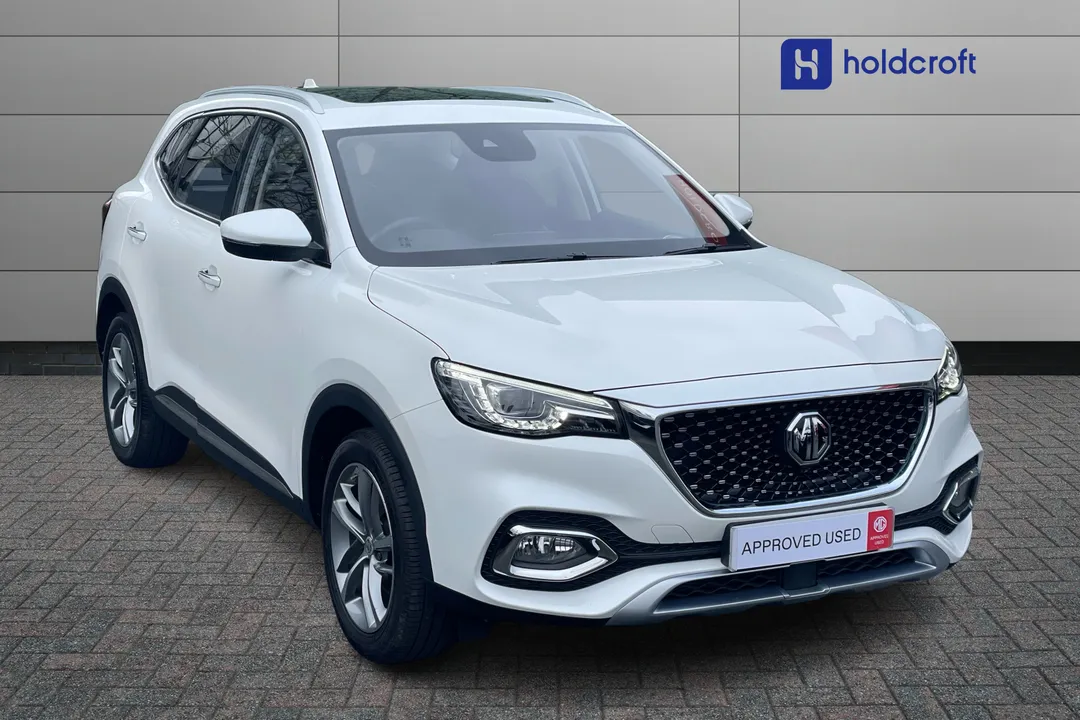 Mg Motor Uk Hs video thumbnail