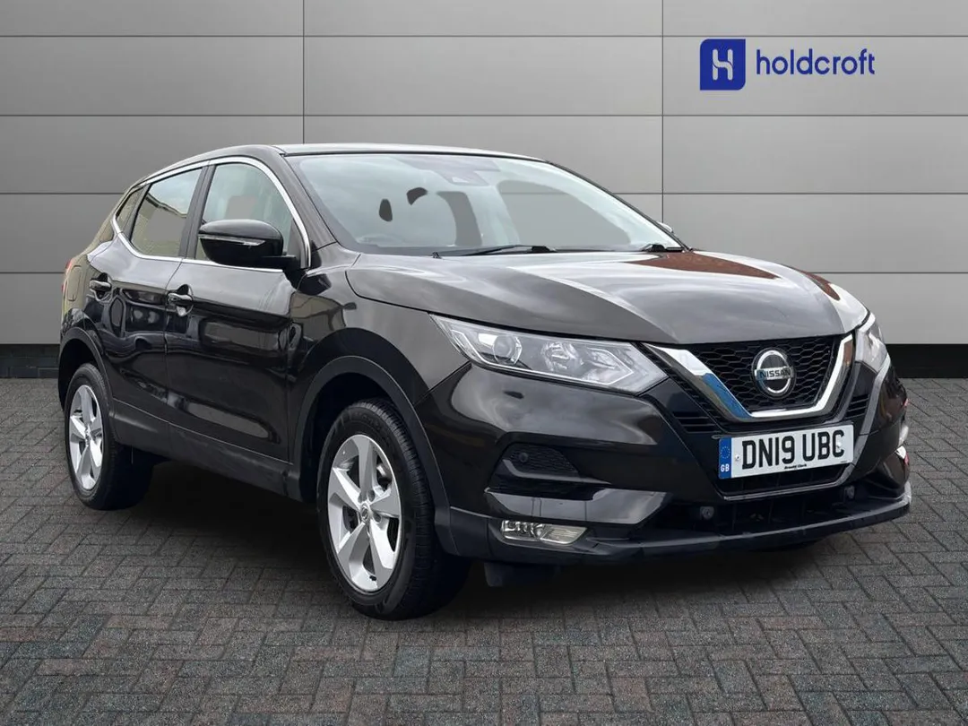 Nissan Qashqai video thumbnail