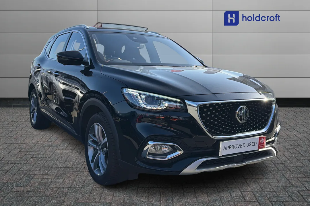 Mg Motor Uk Hs video thumbnail