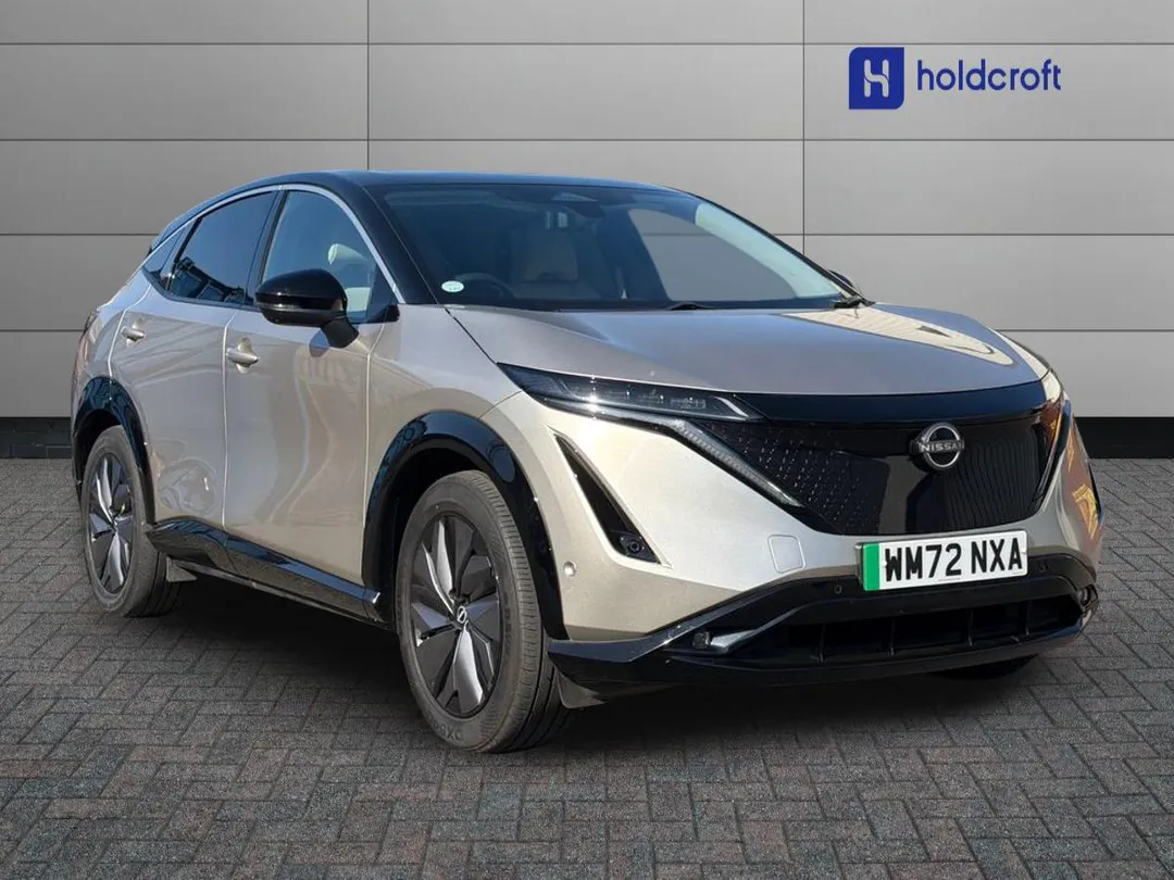 Nissan ARIYA video thumbnail