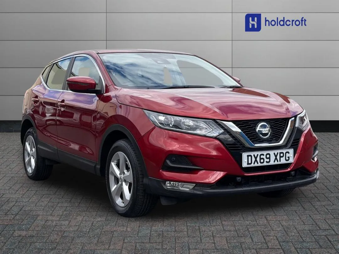 Nissan Qashqai video thumbnail