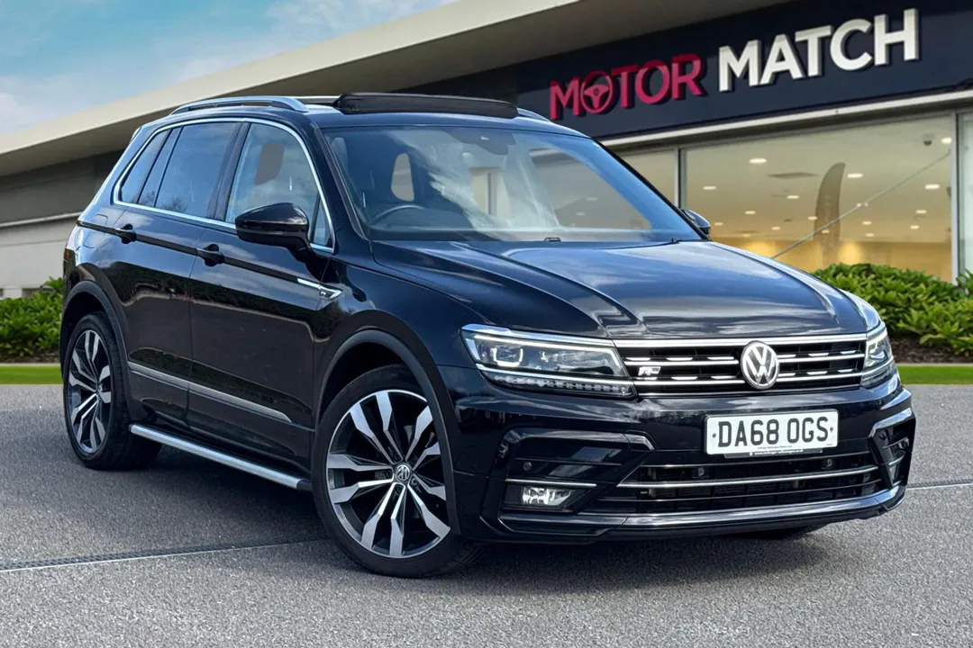 Volkswagen Tiguan video thumbnail