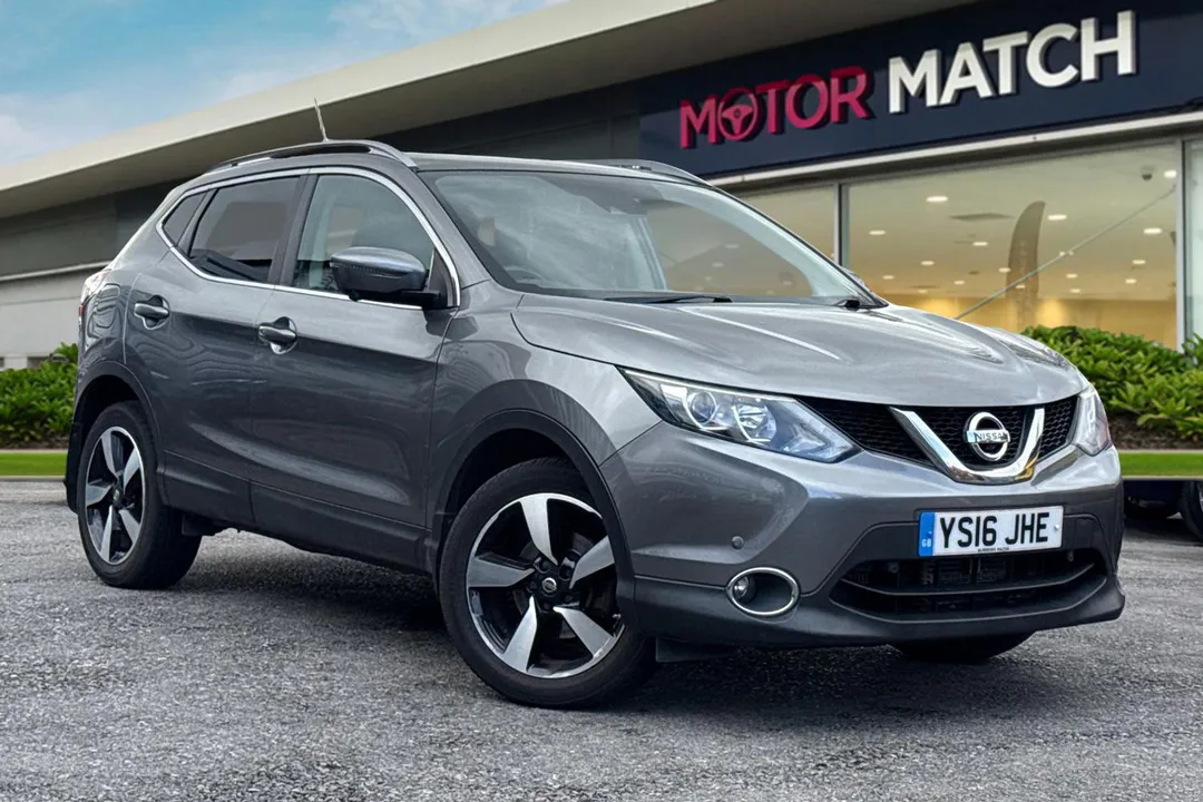 Nissan Qashqai video thumbnail