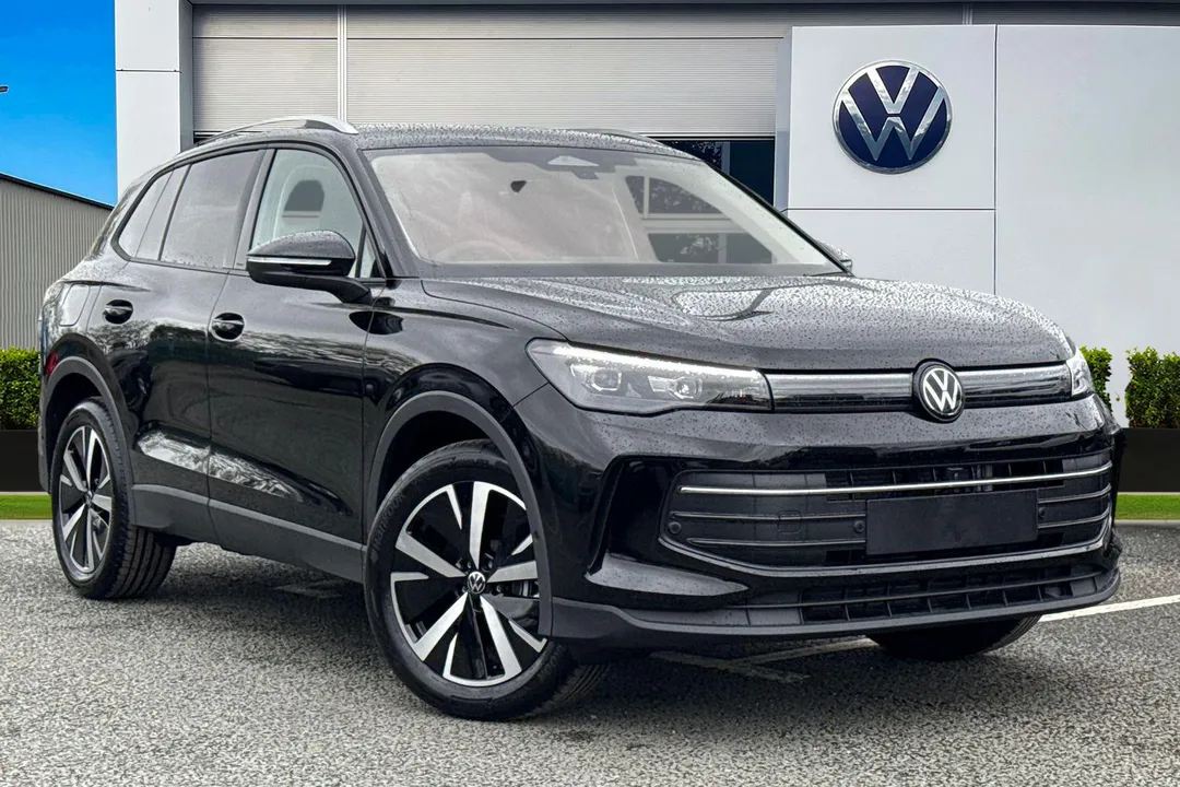 Volkswagen Tiguan video thumbnail