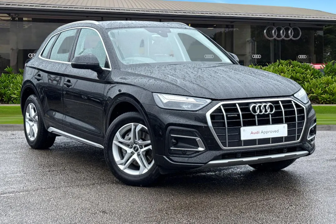 Audi Q5 video thumbnail