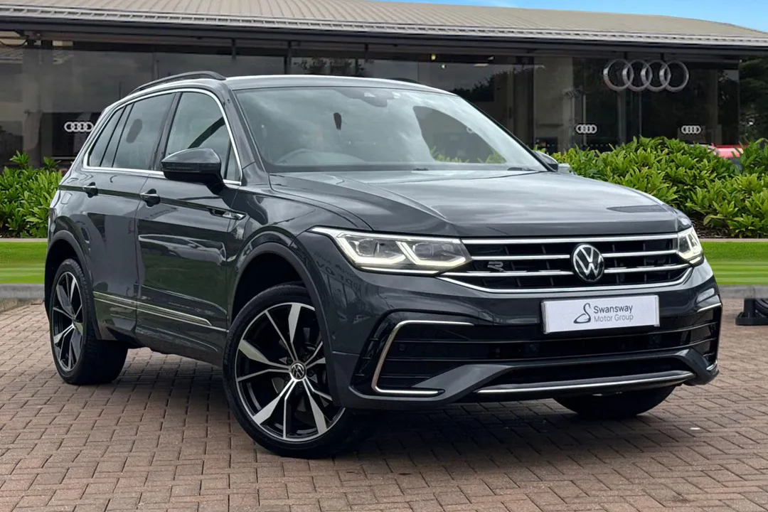 Volkswagen Tiguan video thumbnail