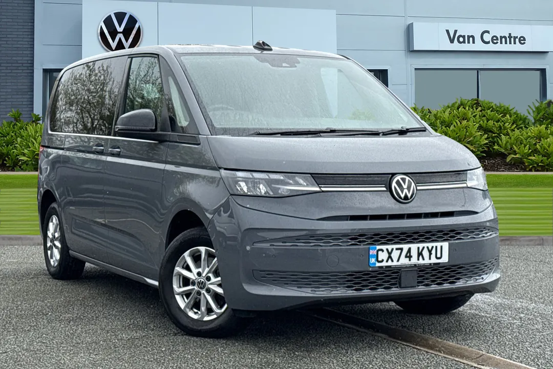 Volkswagen Multivan video thumbnail