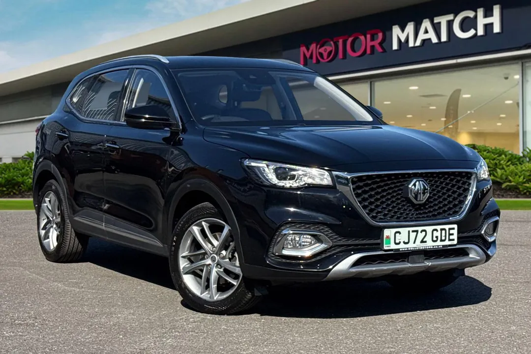 MG Mg Hs video thumbnail