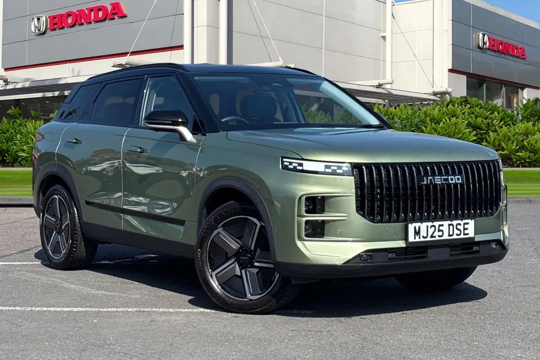 Jaecoo 7 video thumbnail