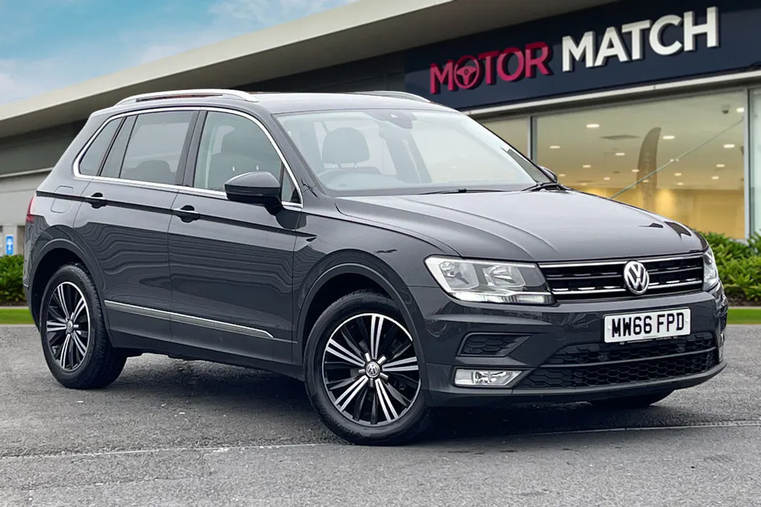 Volkswagen Tiguan video thumbnail