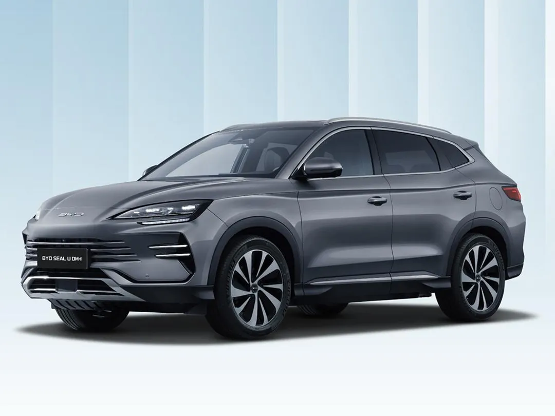 BYD Seal U video thumbnail