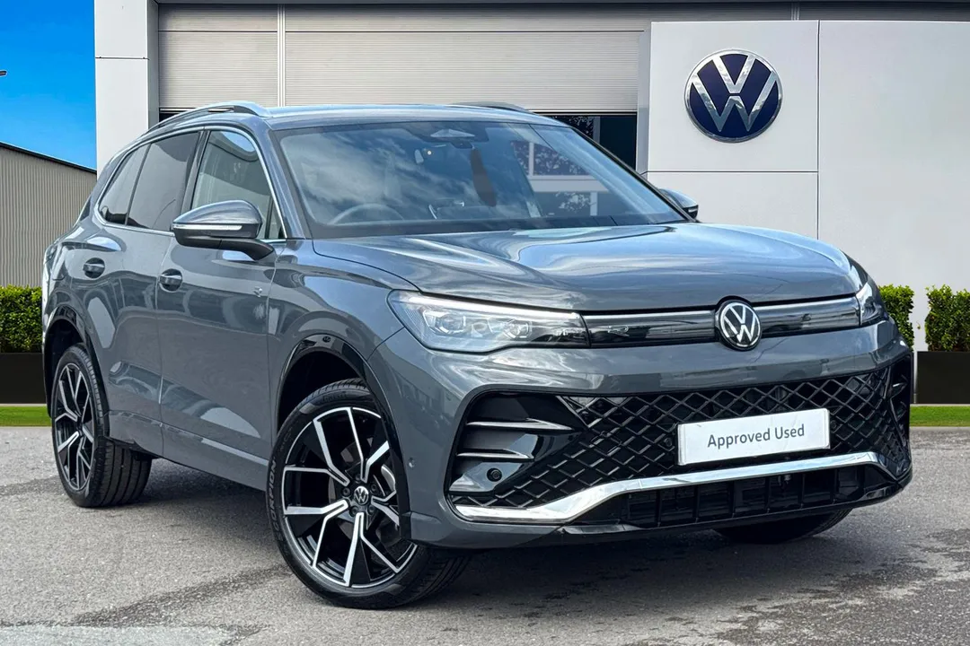 Volkswagen Tiguan video thumbnail