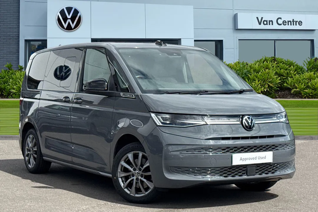 Volkswagen Multivan video thumbnail