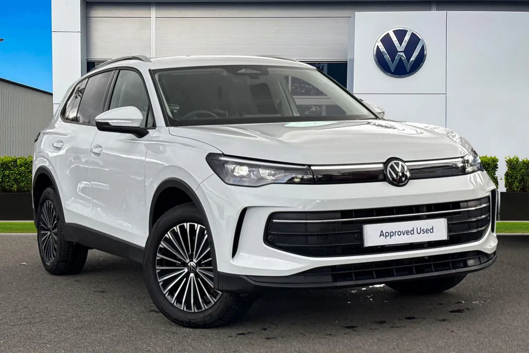 Volkswagen Tiguan video thumbnail