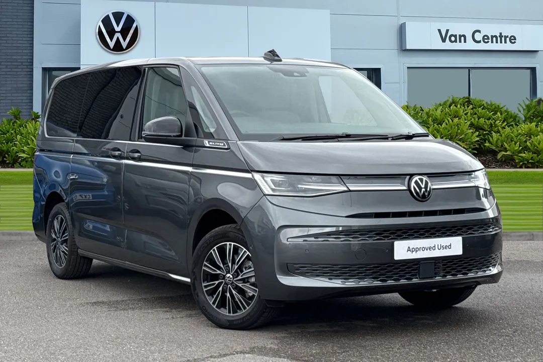 Volkswagen Multivan video thumbnail