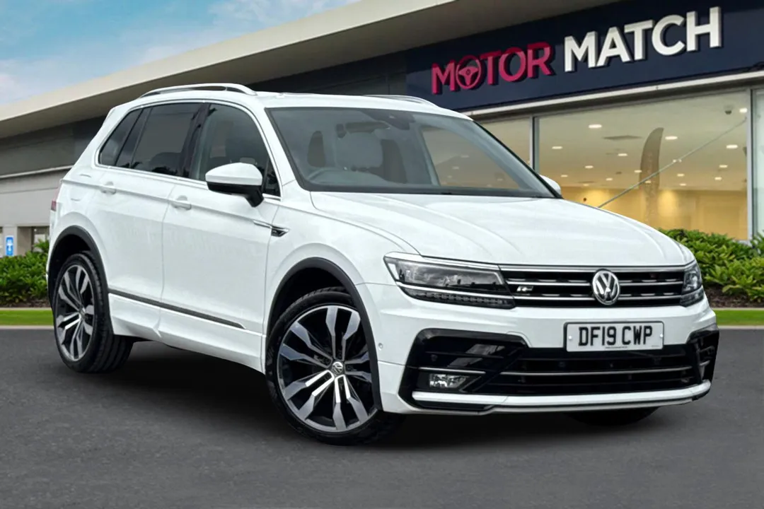 Volkswagen Tiguan video thumbnail