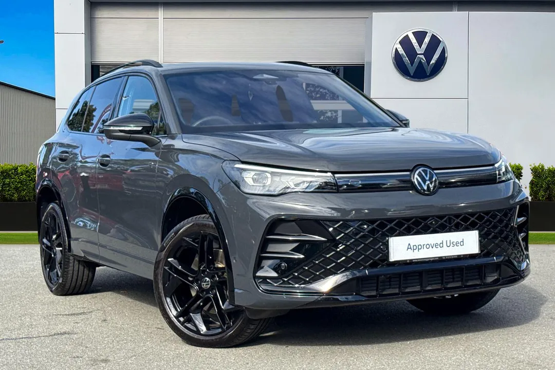 Volkswagen Tiguan video thumbnail