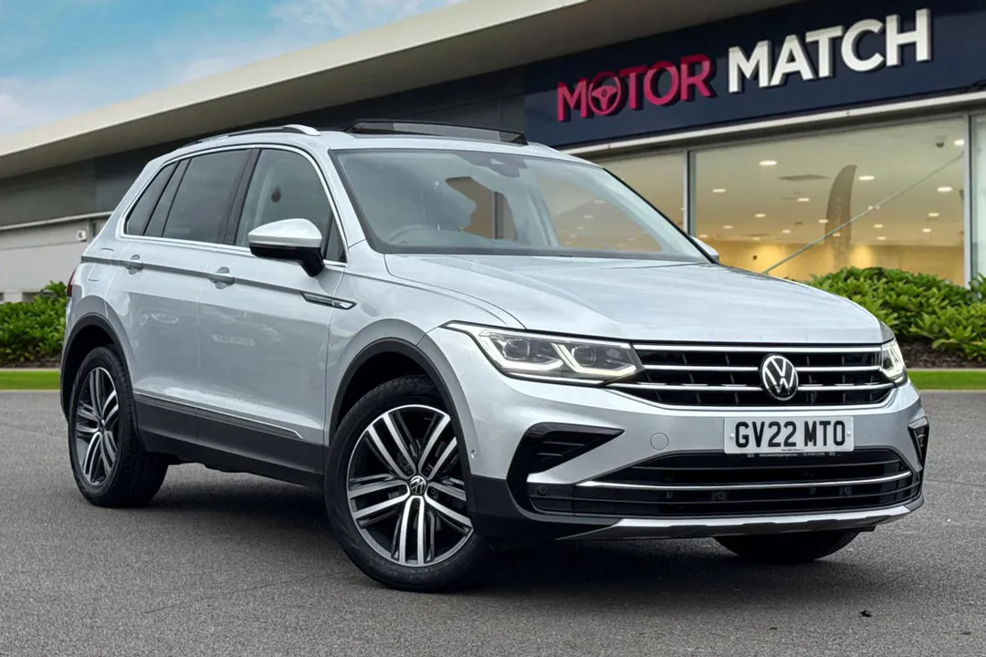 Volkswagen Tiguan video thumbnail