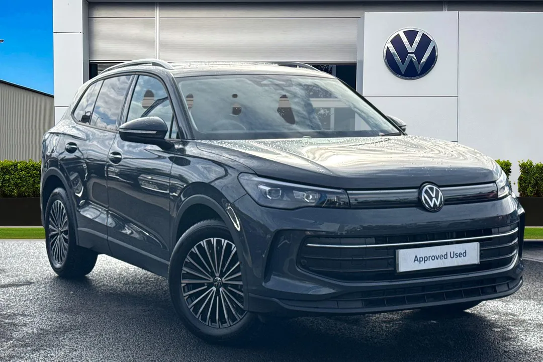 Volkswagen Tiguan video thumbnail