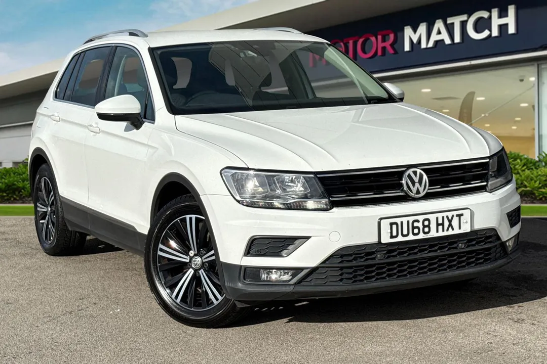 Volkswagen Tiguan video thumbnail