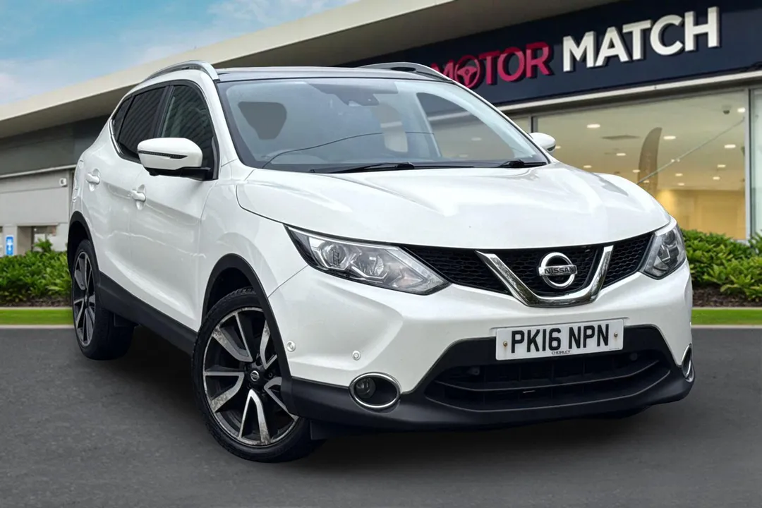 Nissan Qashqai video thumbnail