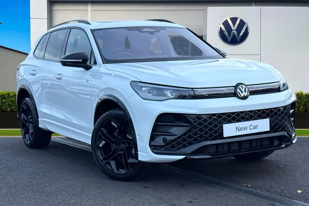 Volkswagen Tiguan video thumbnail