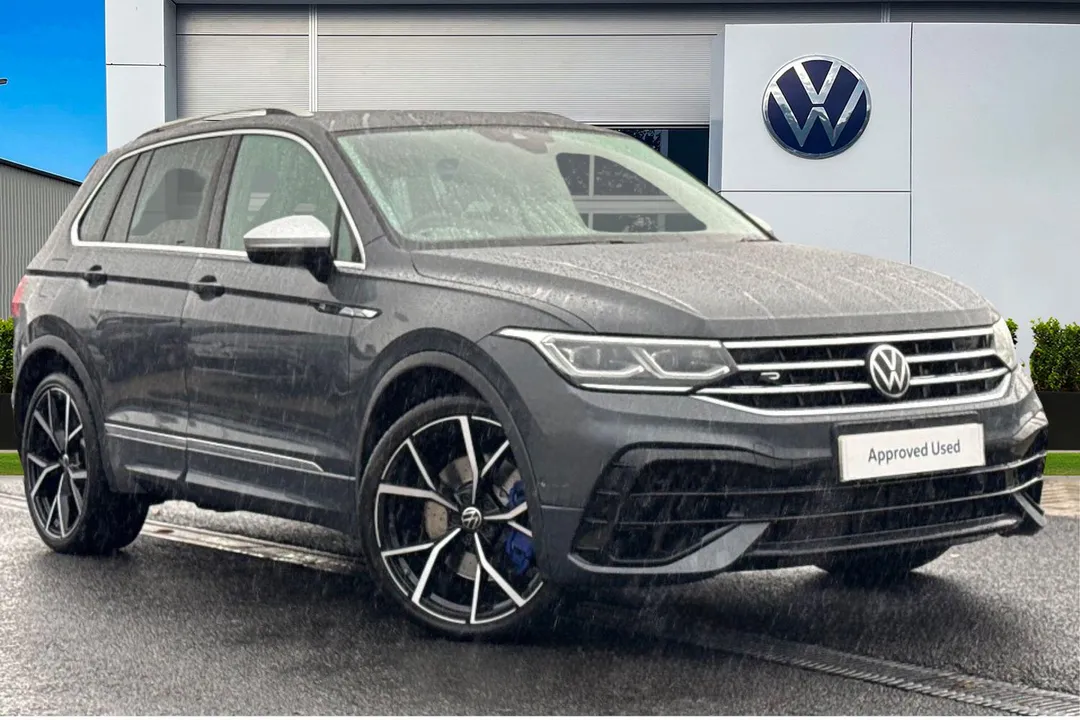 Volkswagen Tiguan video thumbnail