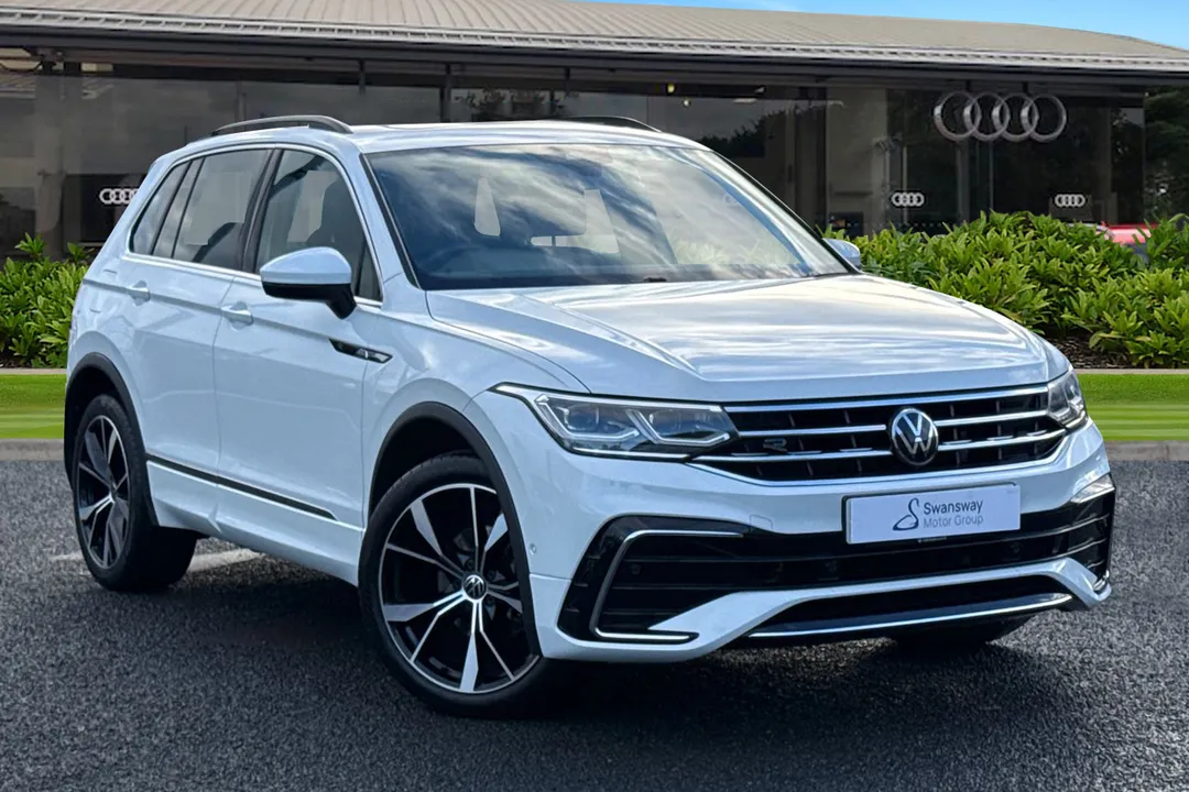 Volkswagen Tiguan video thumbnail