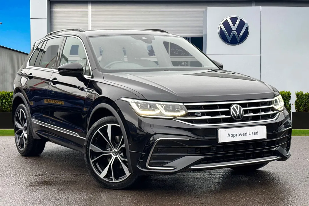 Volkswagen Tiguan video thumbnail