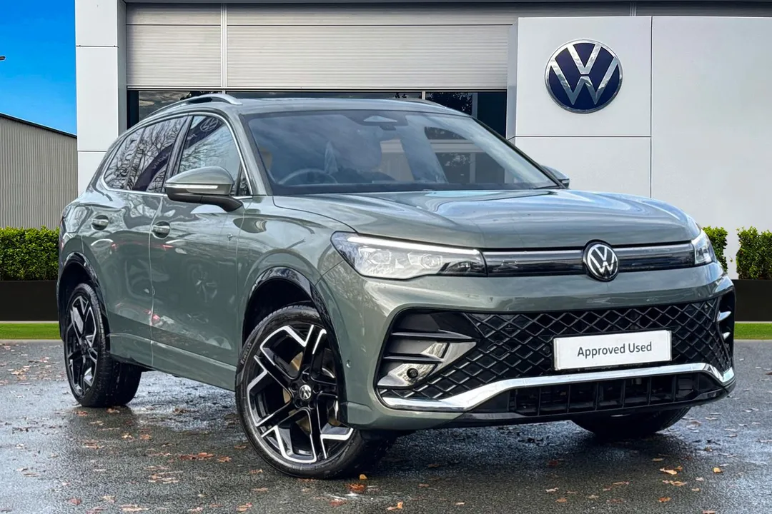 Volkswagen Tiguan video thumbnail