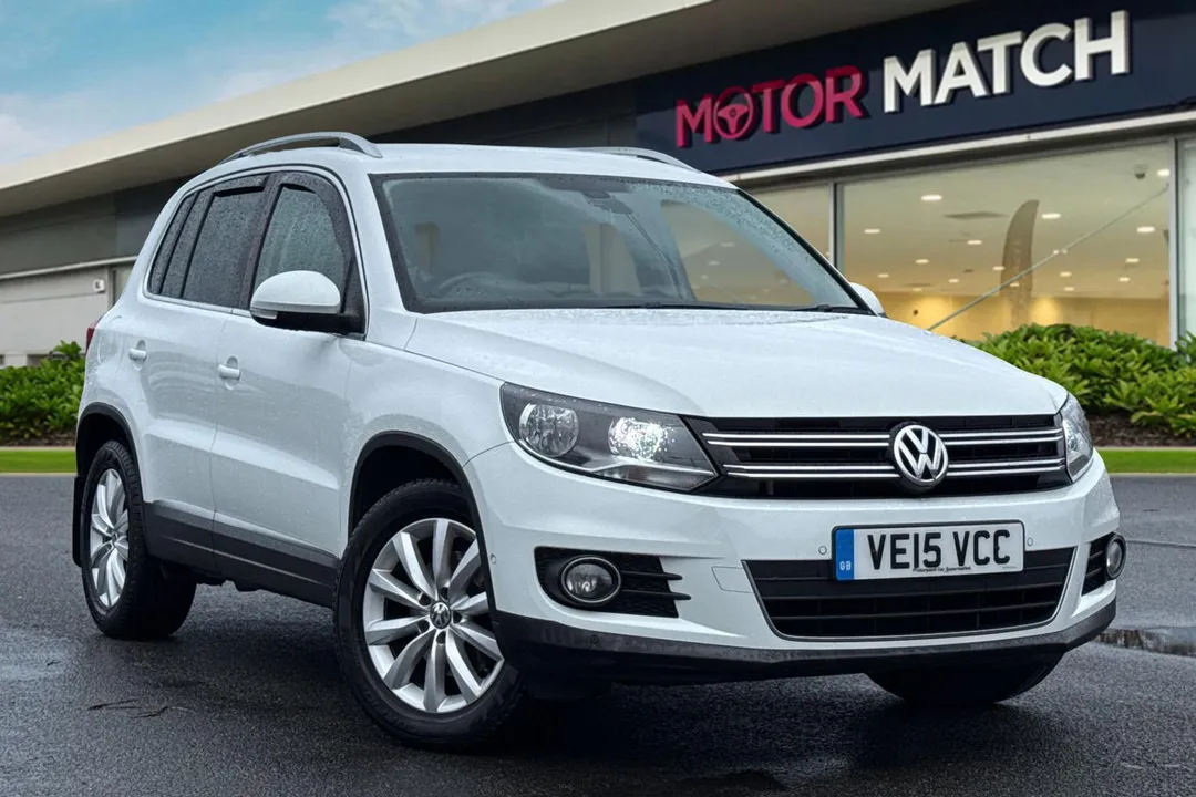 Volkswagen Tiguan video thumbnail