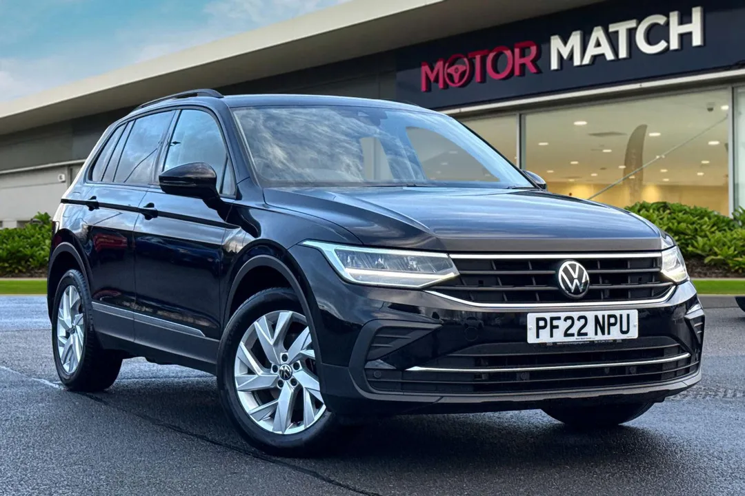 Volkswagen Tiguan video thumbnail