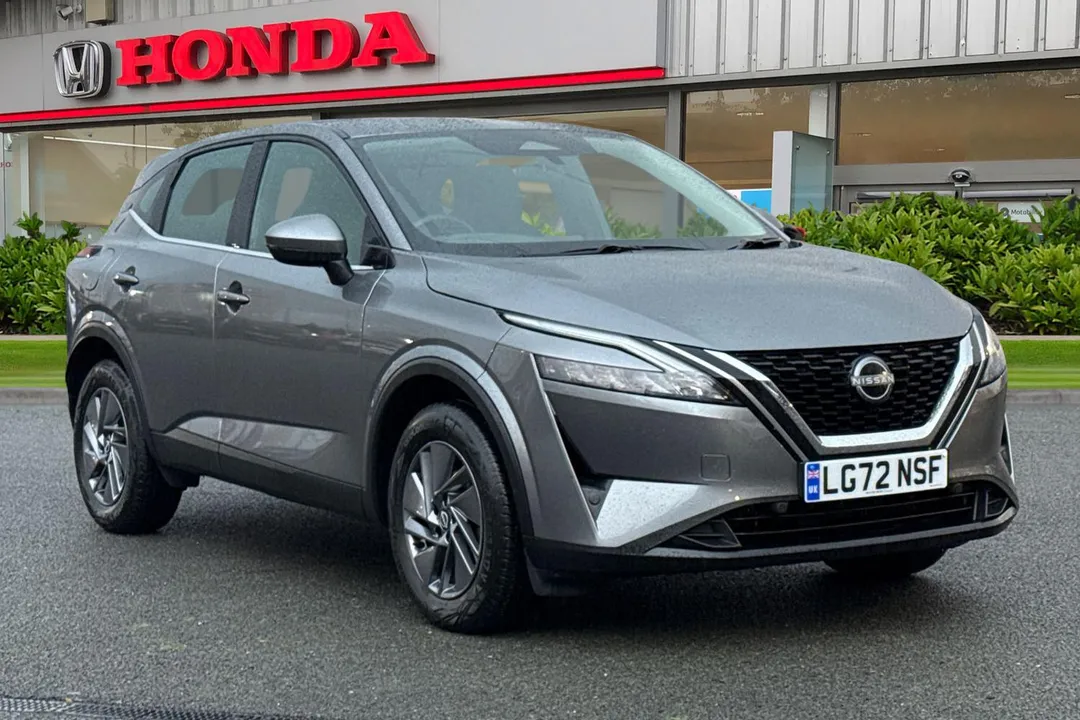 Nissan Qashqai video thumbnail