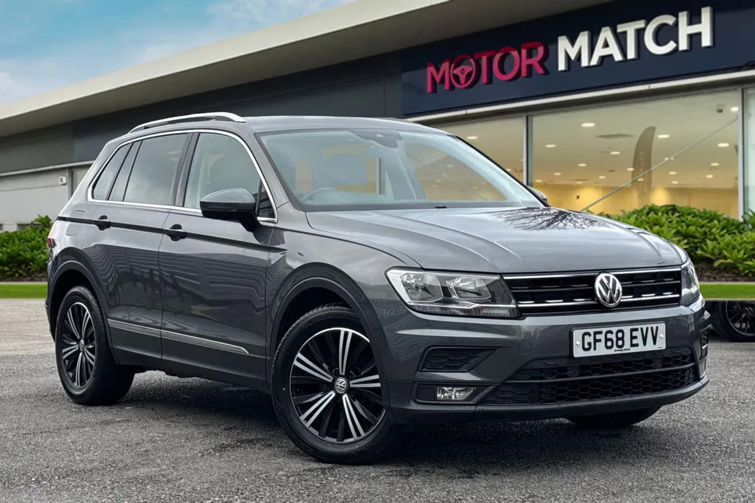 Volkswagen Tiguan video thumbnail