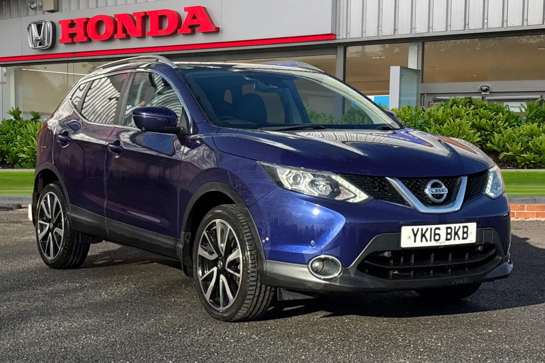 Nissan Qashqai video thumbnail