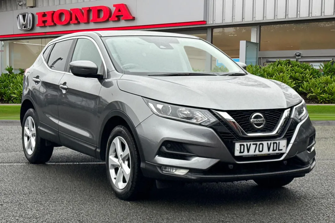 Nissan Qashqai video thumbnail