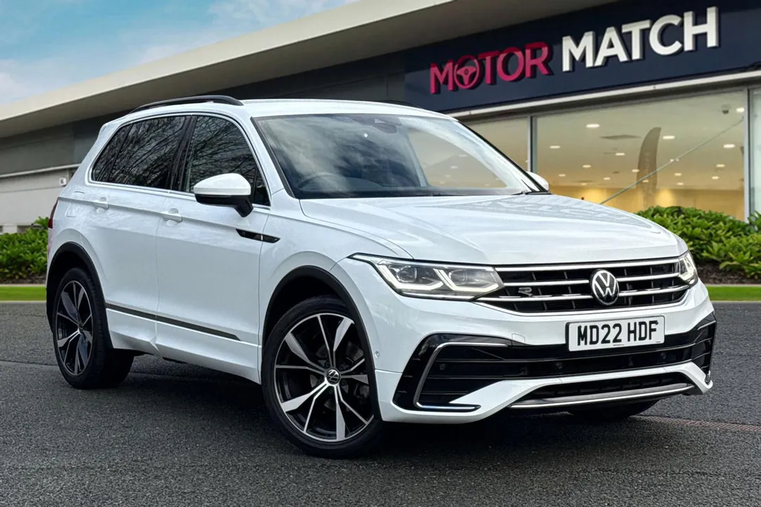 Volkswagen Tiguan video thumbnail