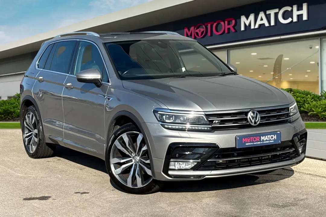 Volkswagen Tiguan video thumbnail