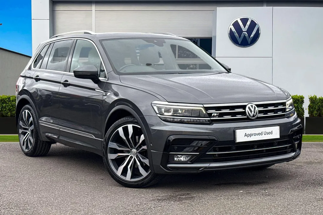 Volkswagen Tiguan video thumbnail