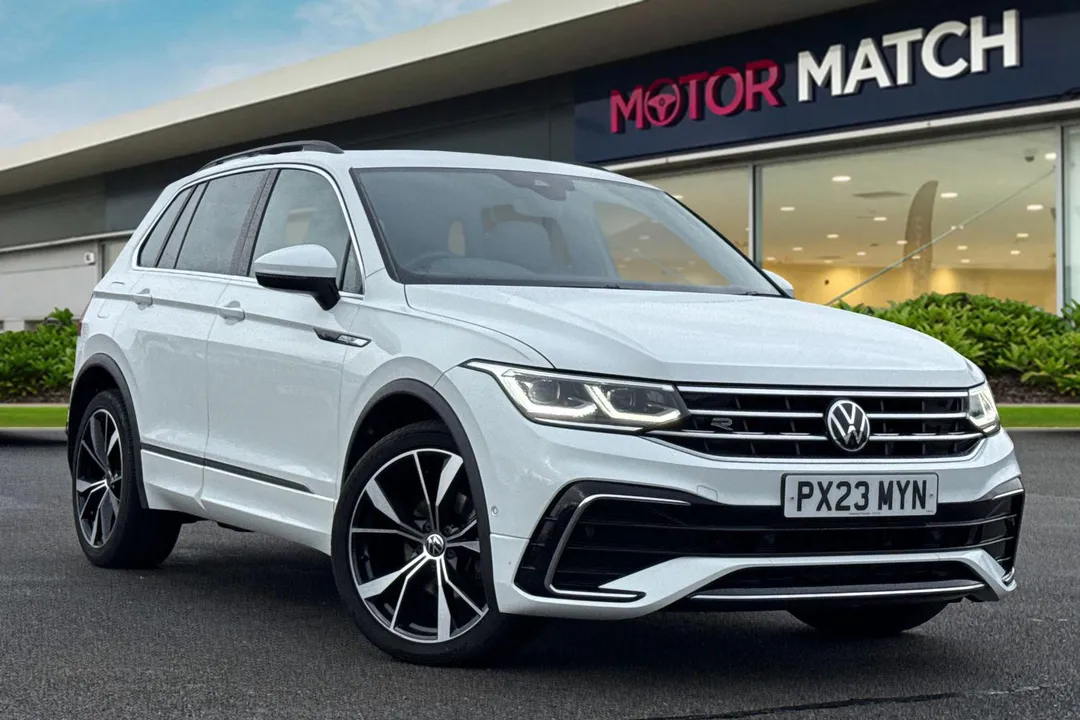 Volkswagen Tiguan video thumbnail