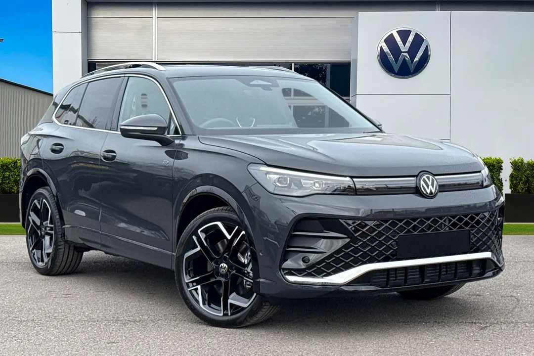 Volkswagen Tiguan video thumbnail