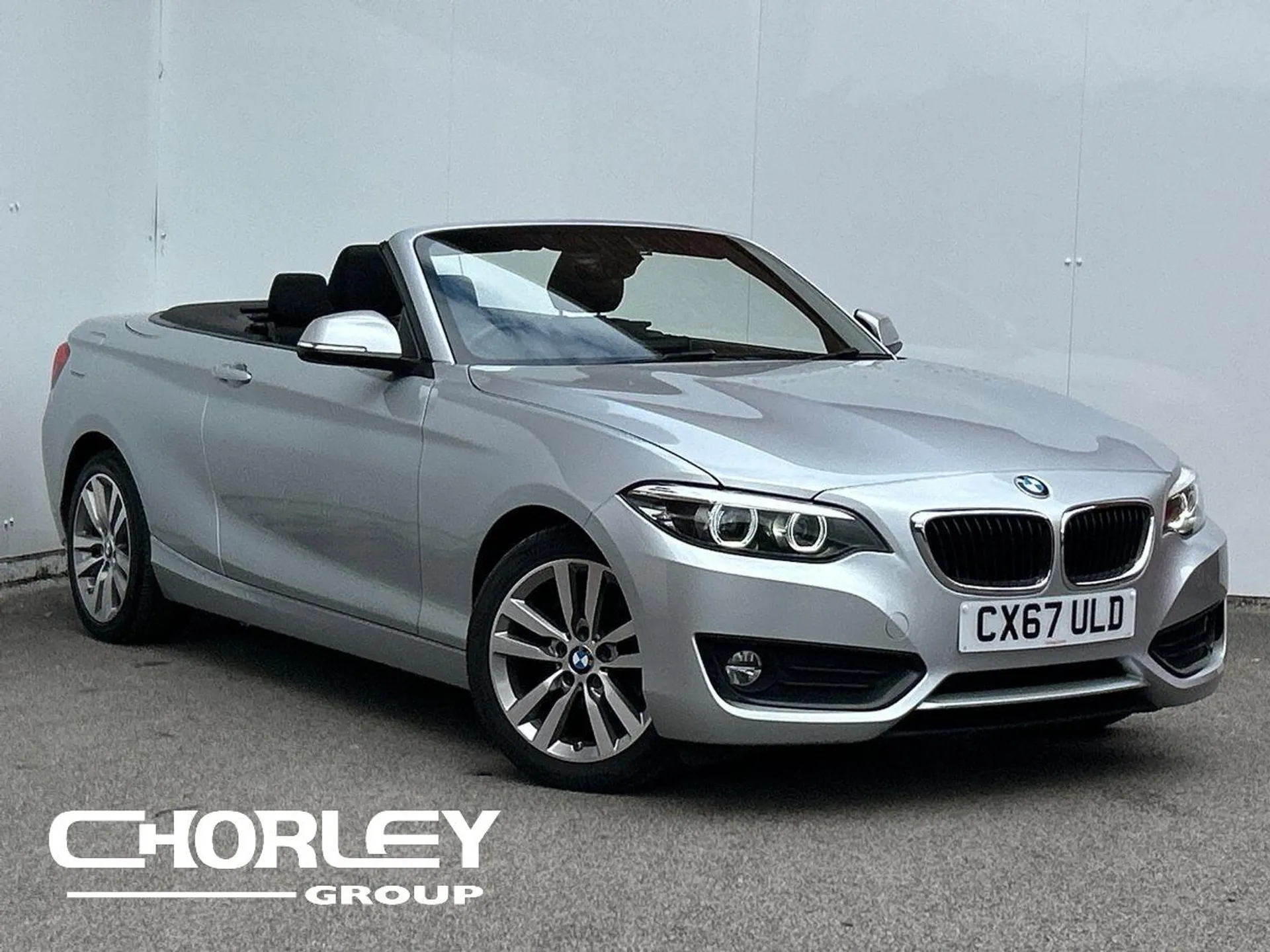 2017 BMW 2 Series — photo 1 of 5