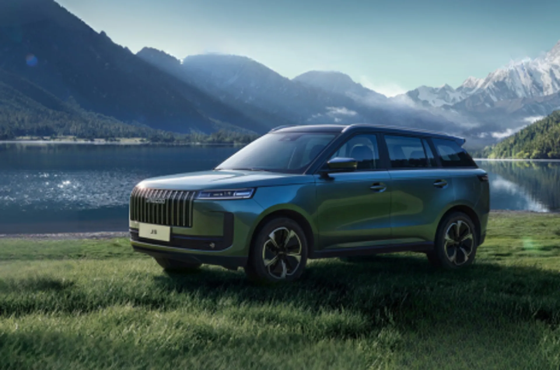 Jaecoo 5 5 1.6T Luxury 5dr 7DCT Image #1