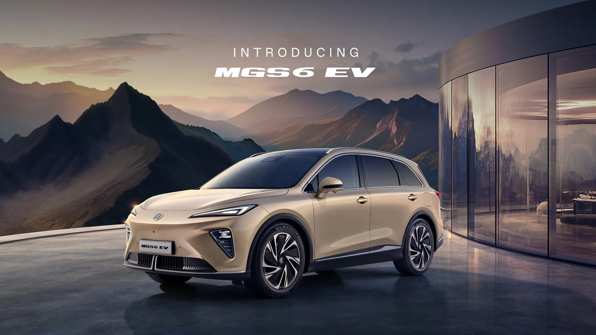  Mg S6 EV SE LONG RANGE Image #1