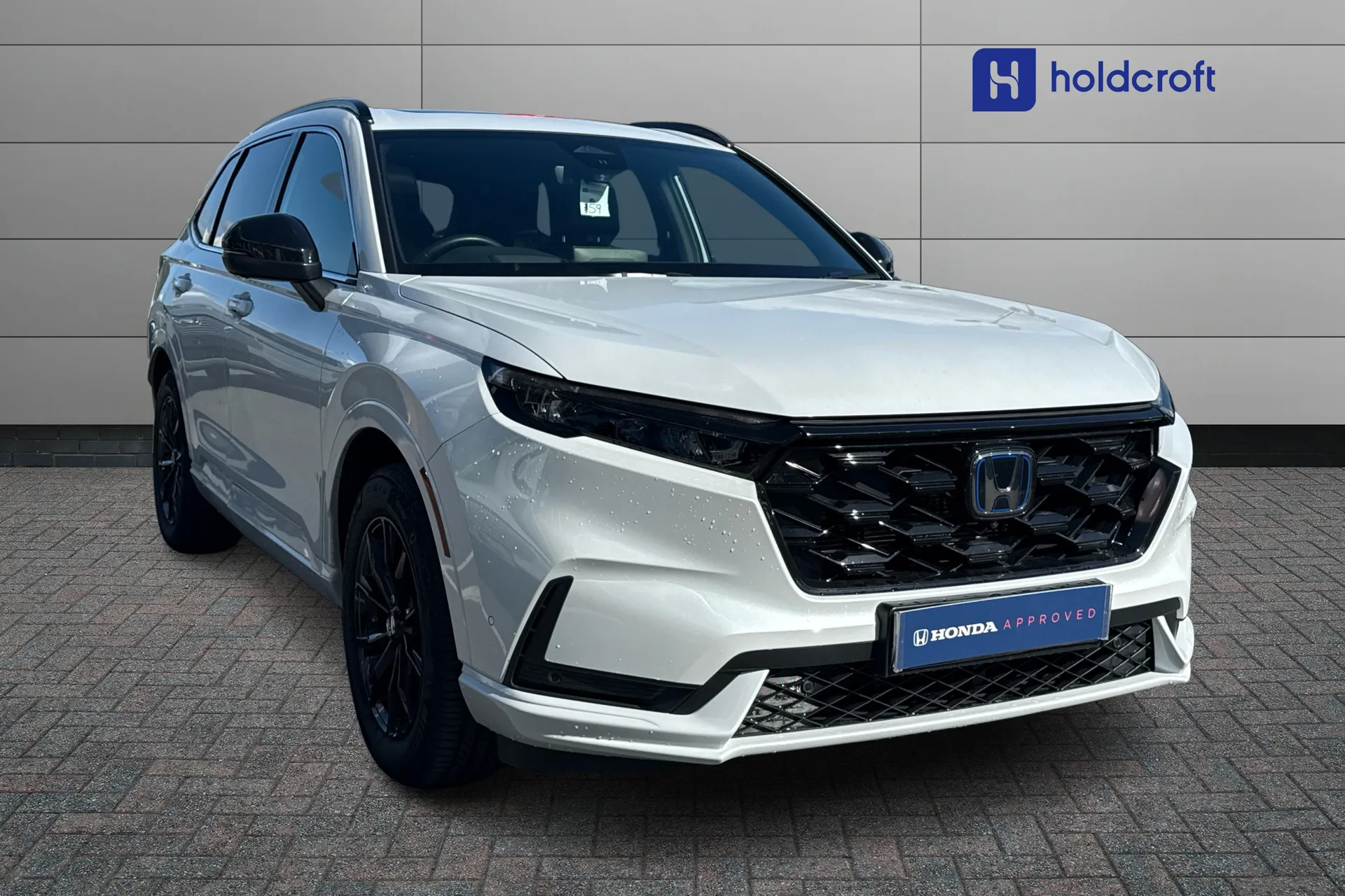 MX75ZKK Honda CR-V 2.0 ePHEV Advance Tech 5dr eCVT Image #1